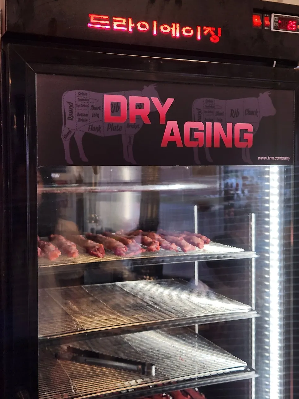 Gamjagisal inside the dry-aging chamber