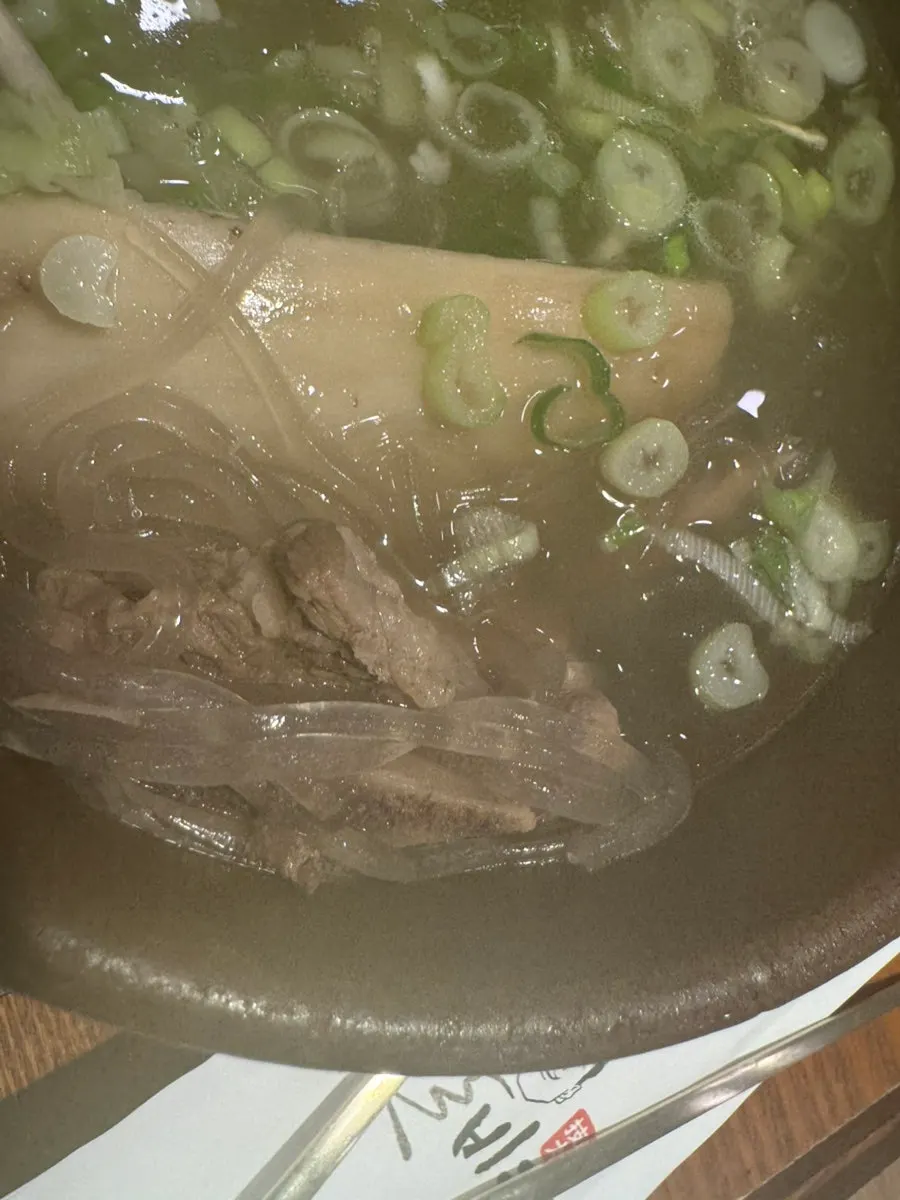 Tender rib meat picked off the bone