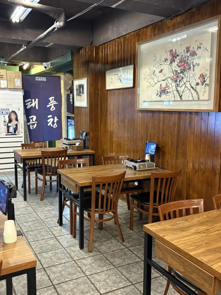 Building view of Taepung Gopchang on Dongcheon-ro 107beon-gil
