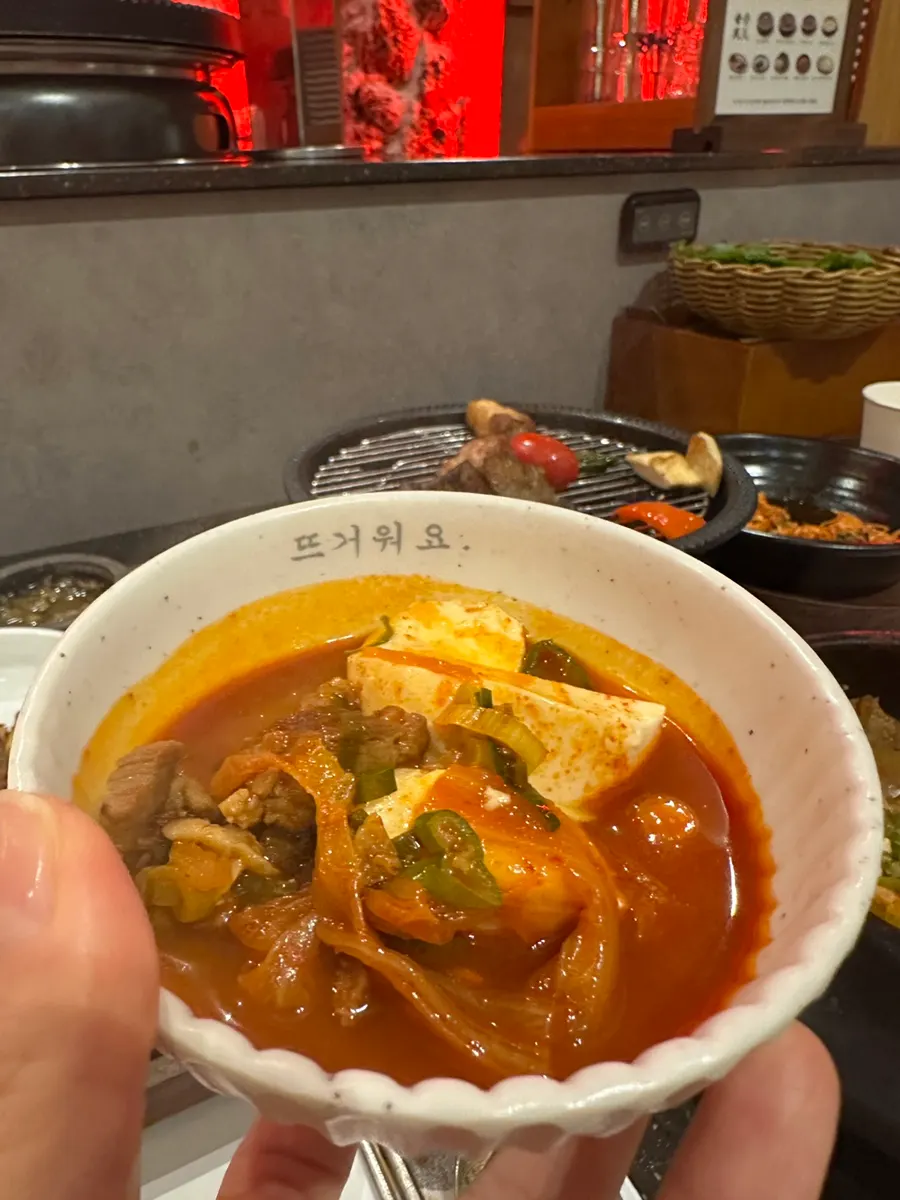 Sundubu-jjigae en vasija de Anmin Busan