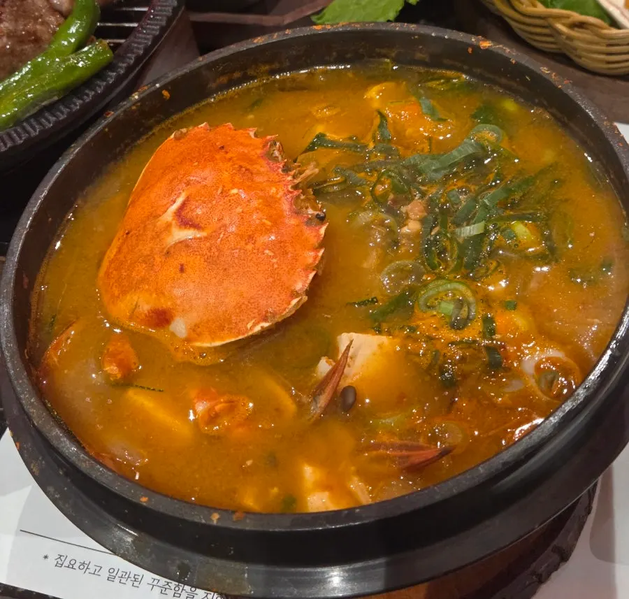 Sungnyung made with stone-pot rice