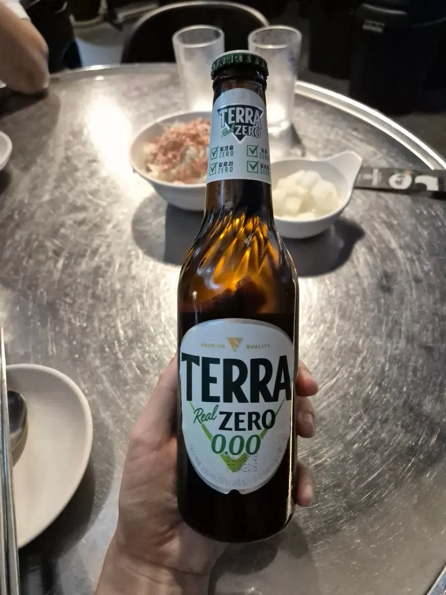 주류 메뉴판