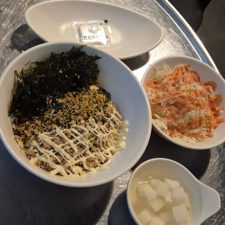 참치마요주먹밥 재료 한 그릇