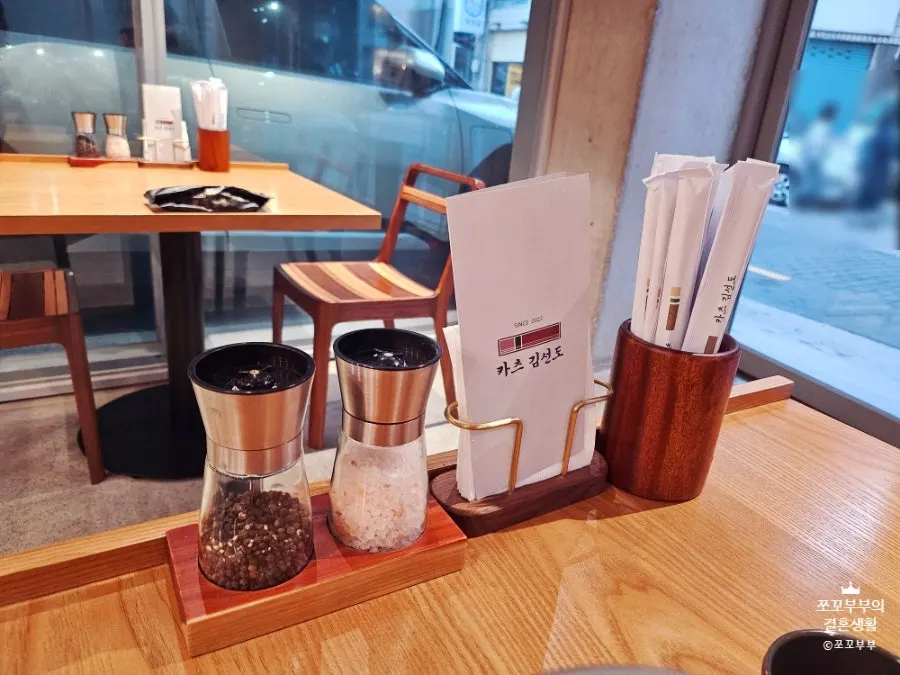 Interior view of Katsu Gimseondo, good for solo dining