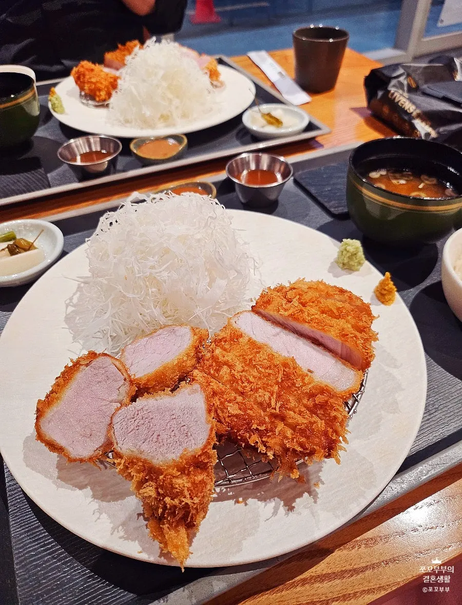 Cross-section of crispy fried half-and-half tonkatsu