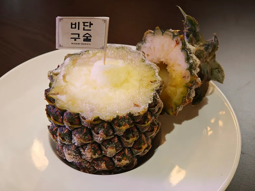 막걸리와 전통주 등 주류 메뉴 구성