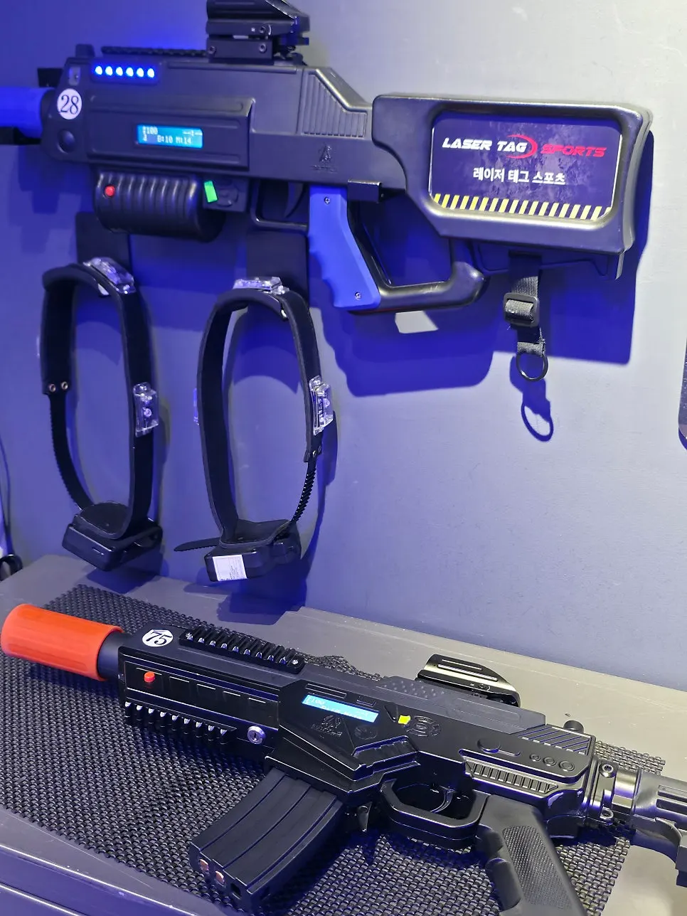 Premium laser gun with recoil