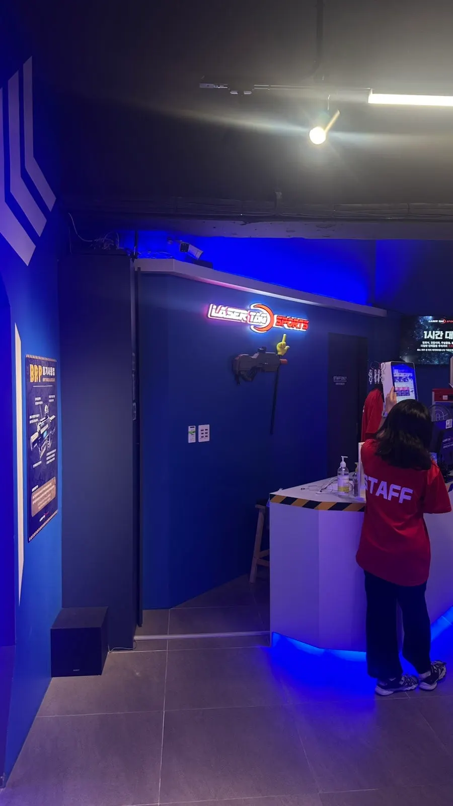 Full view of the indoor laser survival arena