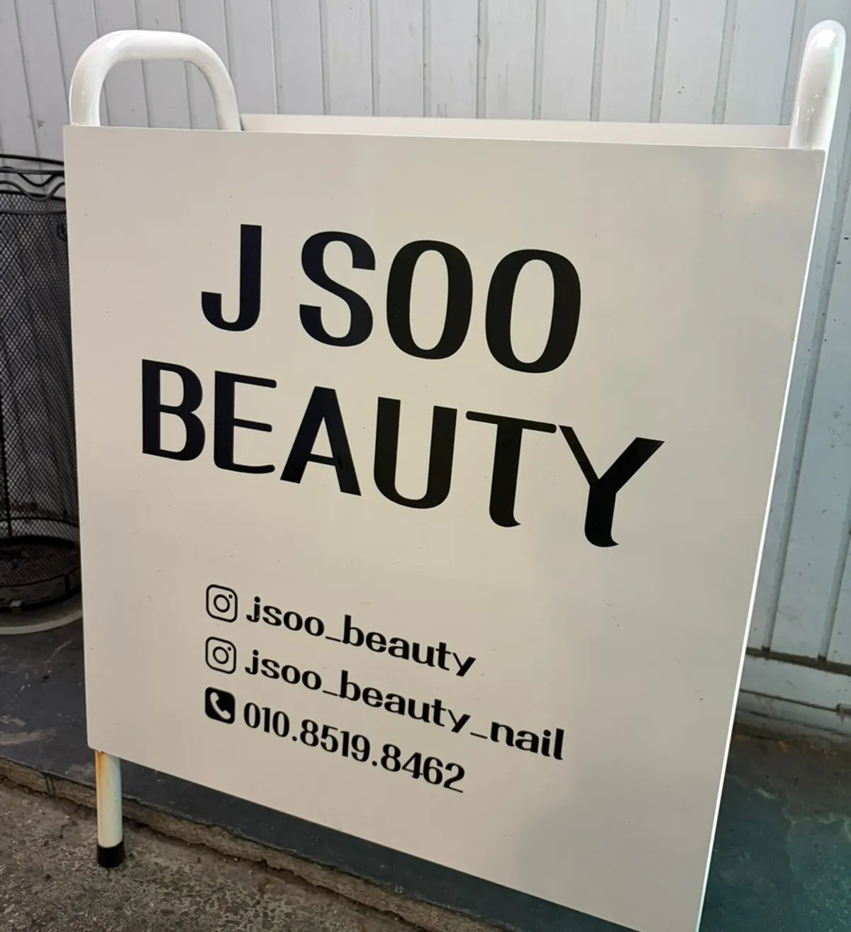 Info photo about lash lift at Jsu Beauty in Seomyeon
