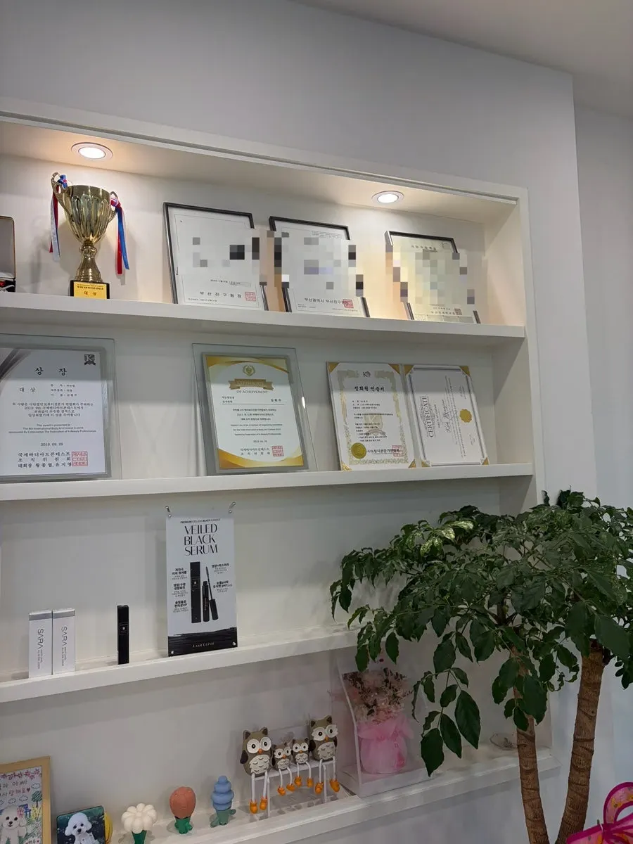 Jsu Beauty interior treatment space