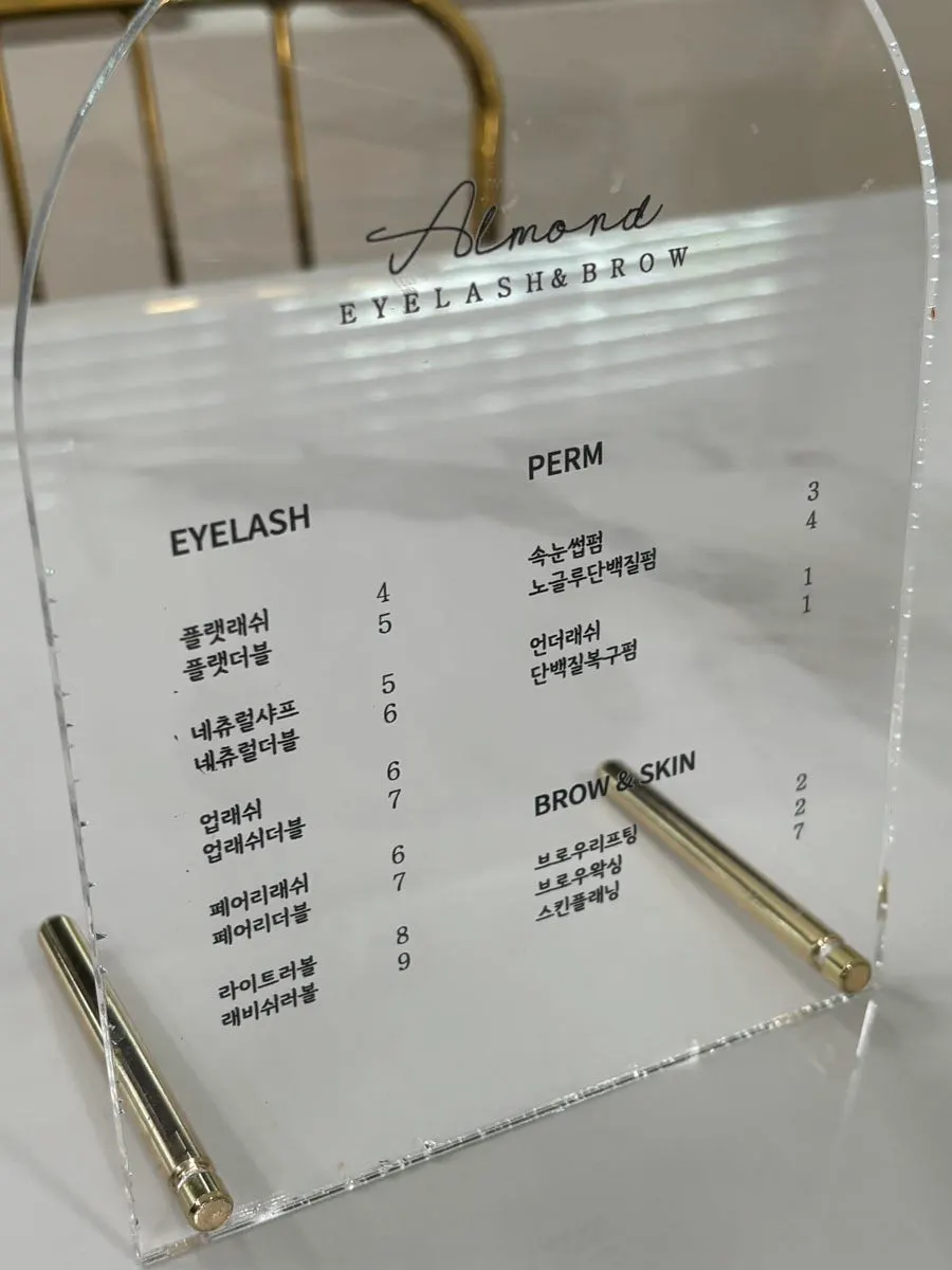 Lash treatment menu information