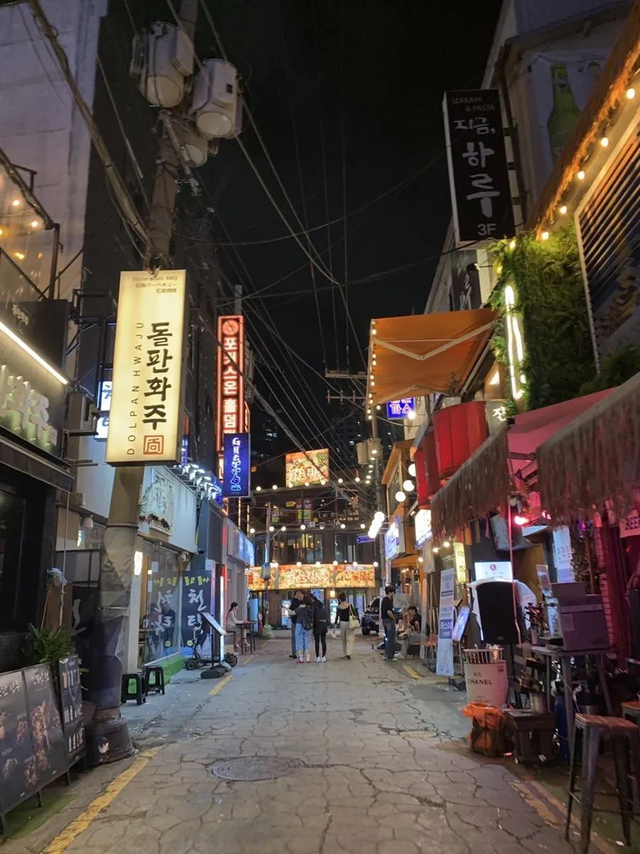 Nighttime street view of Seomyeon