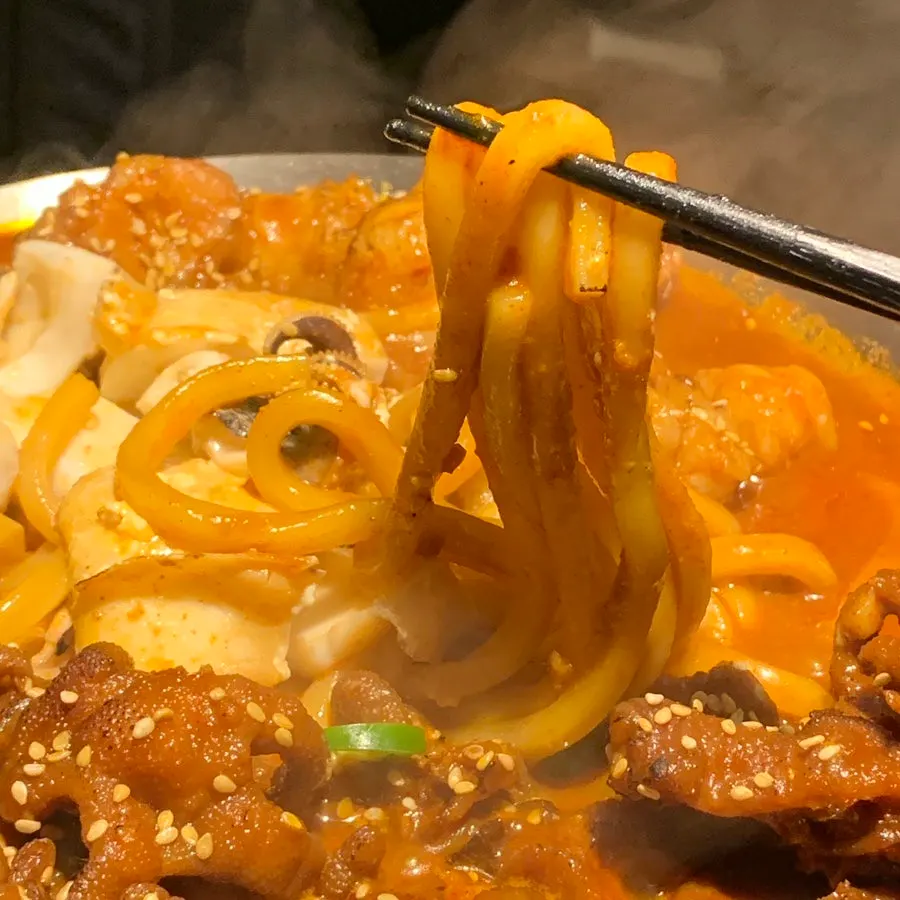Seasoned boneless chicken feet