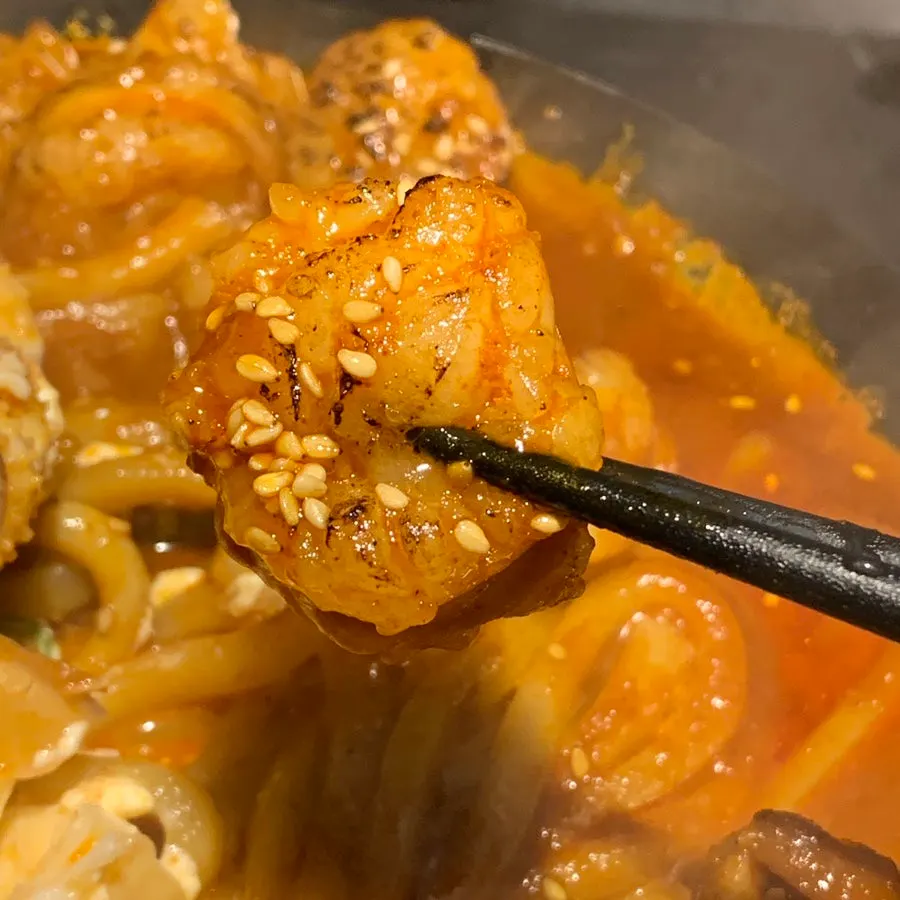 Udon noodles served alongside the O-Dae-Bal
