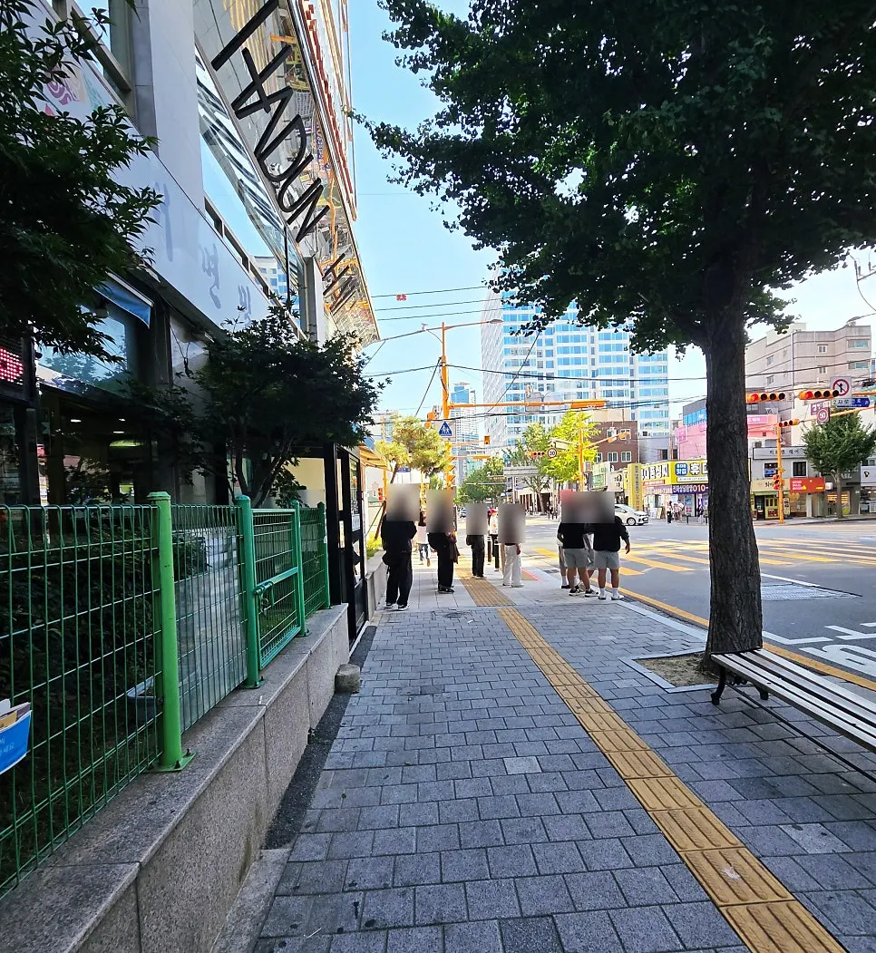 Roadside exterior and sign of Seomyeon Milmyeon