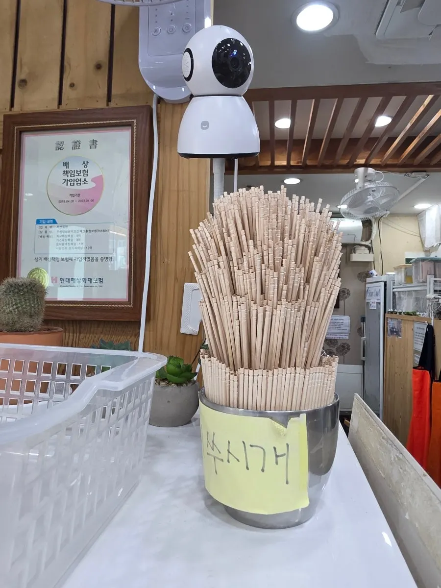 서면밀면 실내 인테리어