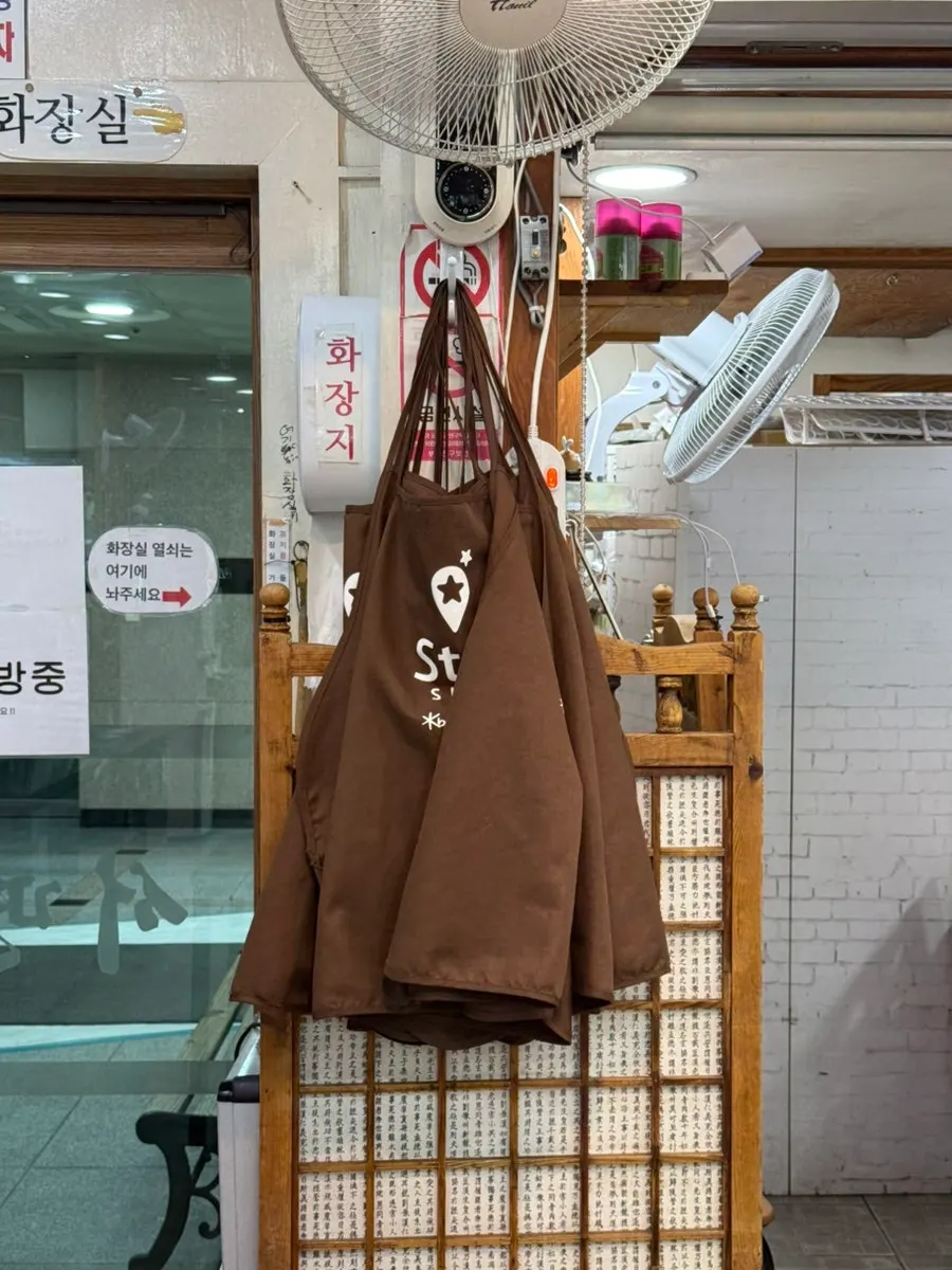 Interior of Seomyeon Milmyeon with plenty of seating
