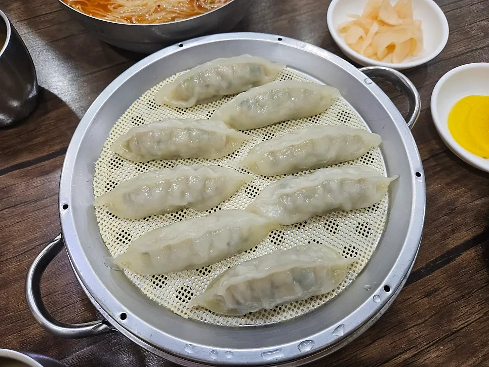 서면밀면에서 주문한 만두