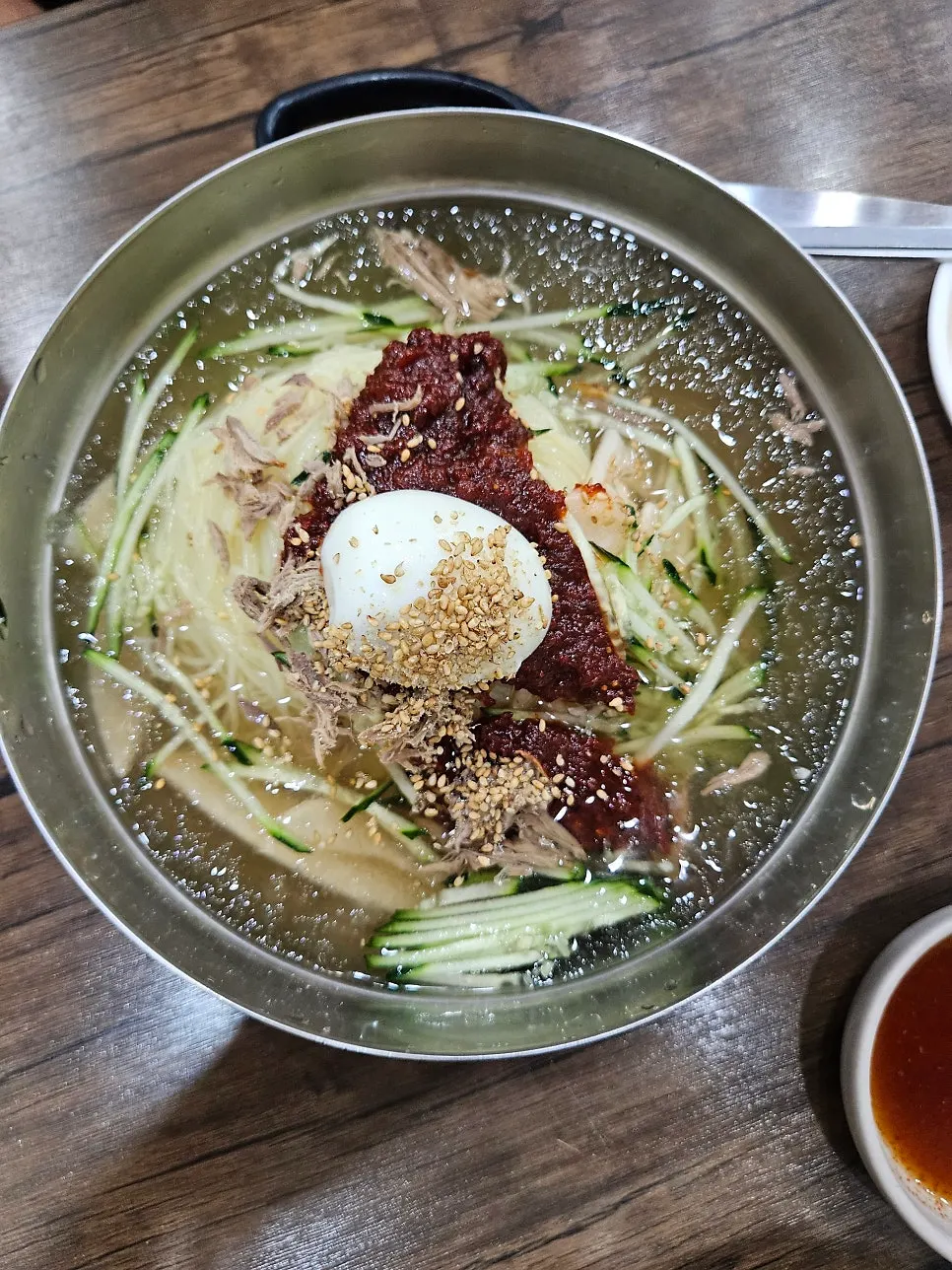 서면밀면에서 주문한 물밀면