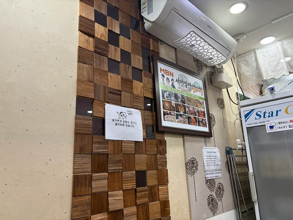 서면밀면 만두와 밀면 식사 관련 사진
