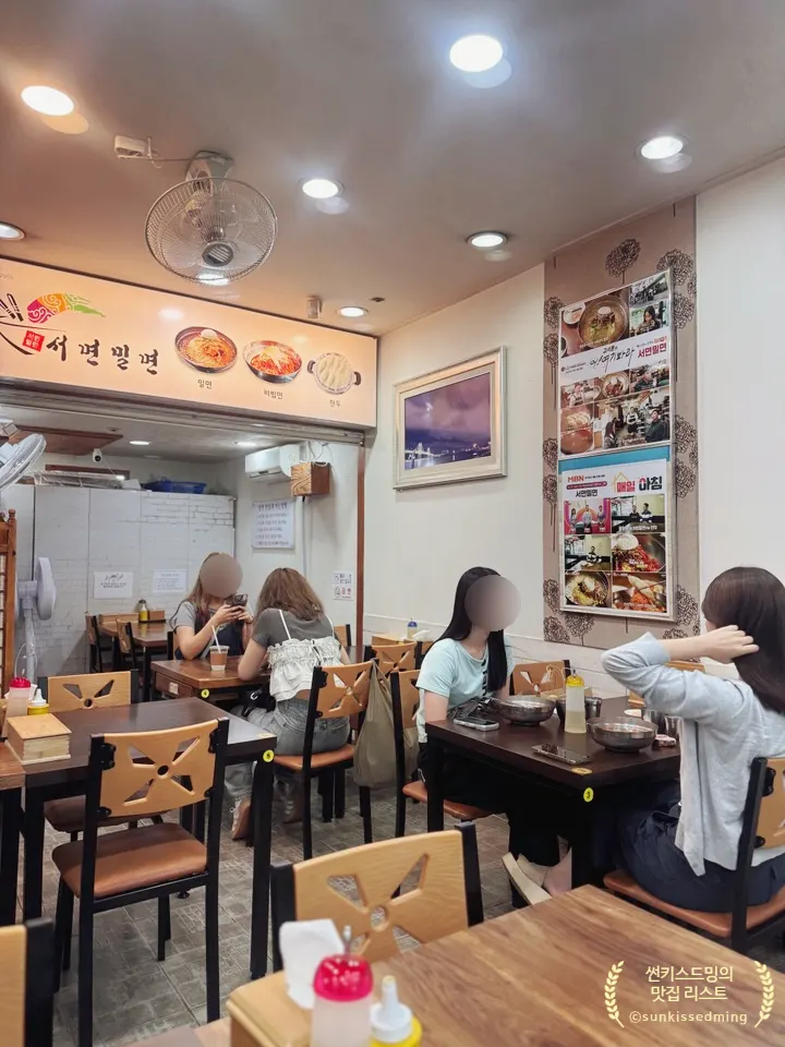 Clean, spacious interior of Seomyeon Milmyeon