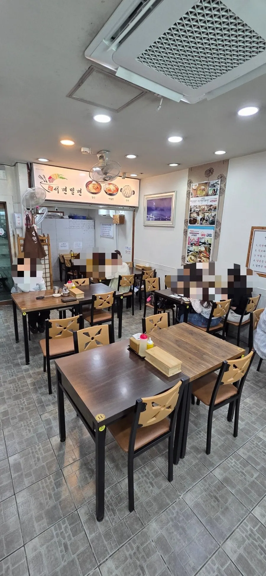 Seomyeon Milmyeon location