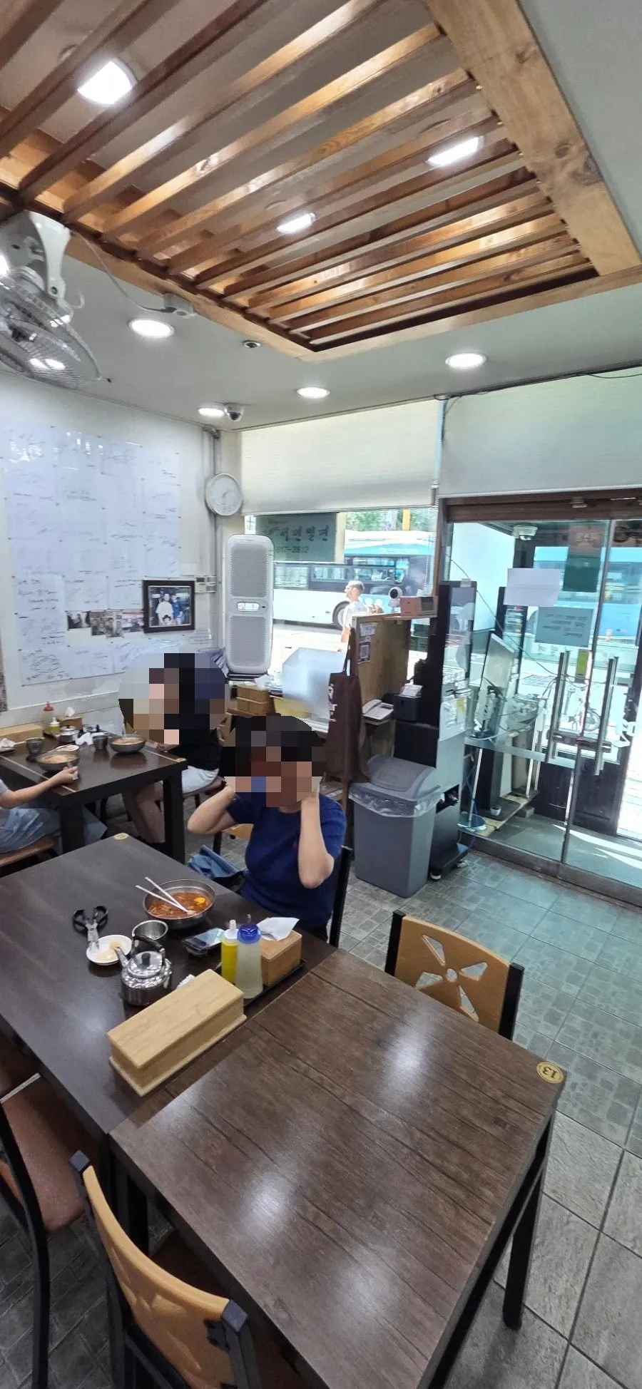 Seomyeon Milmyeon restaurant information