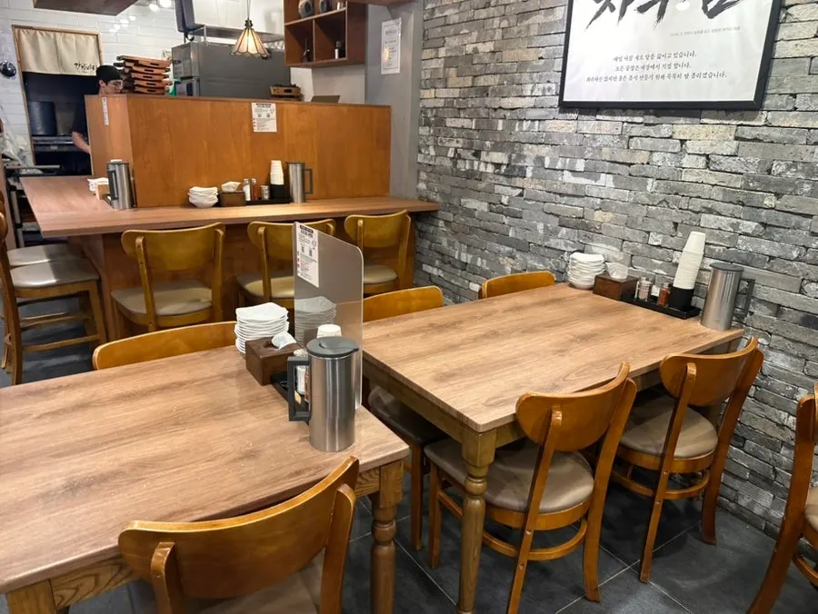 Gang Galbitang restaurant interior seating