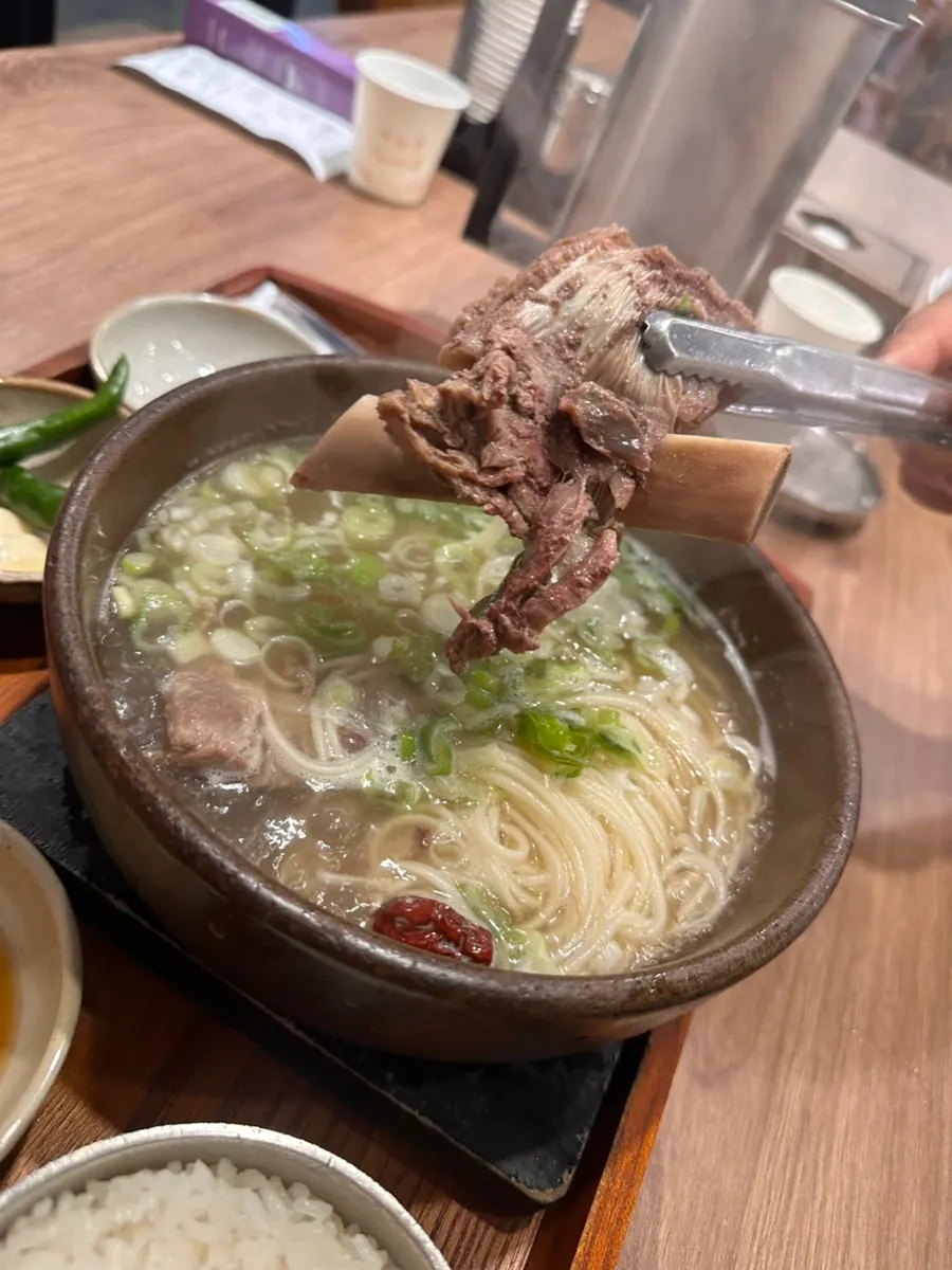 Gang Galbitang with beef ribs