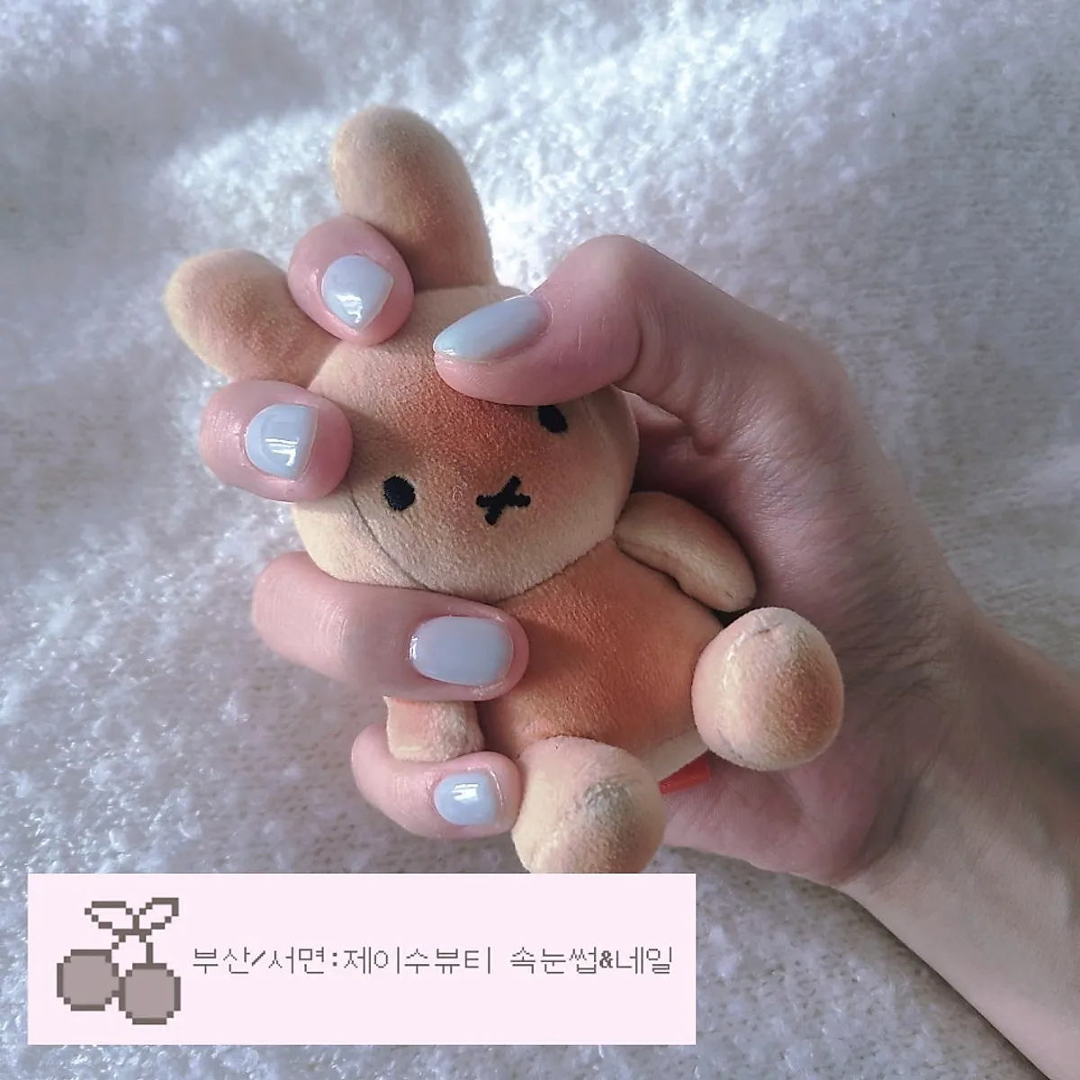 Featured photo of nails at Jsu Beauty Seomyeon