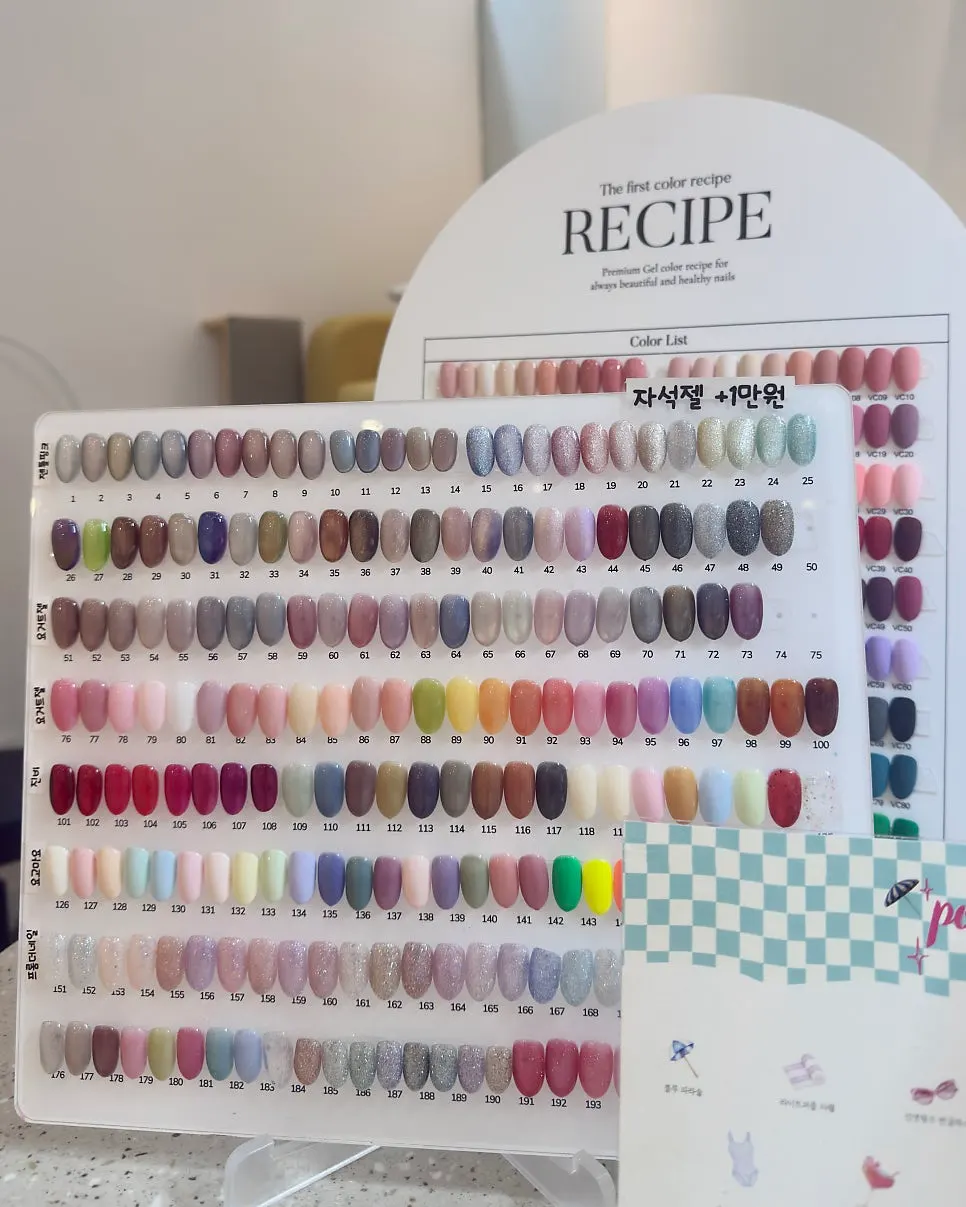 Shelf displaying a variety of nail colors