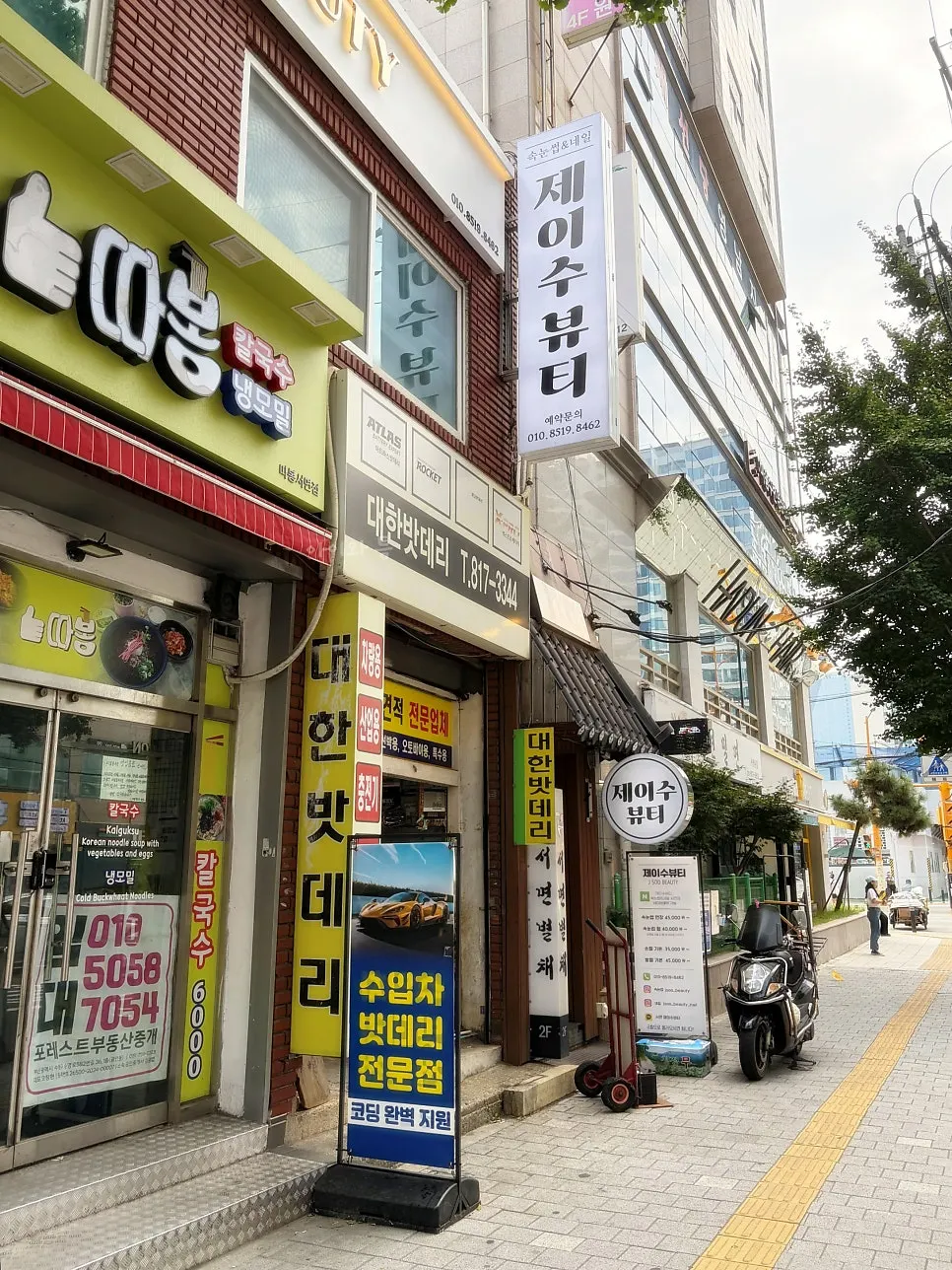 인스타에서 보고 반한 키티 네일 디자인