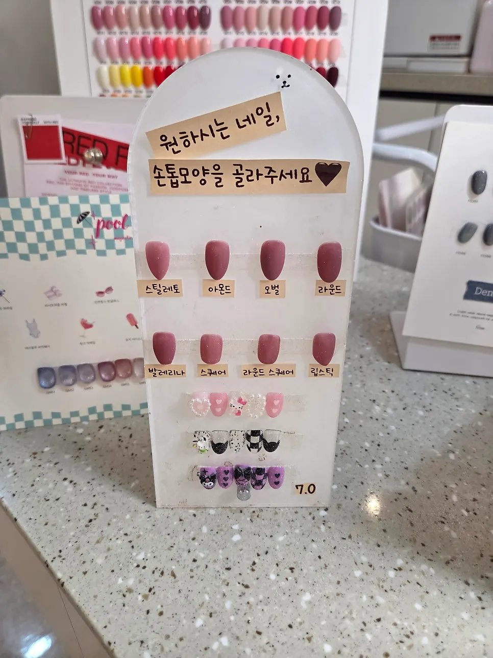 Collection of nail shape samples including oval