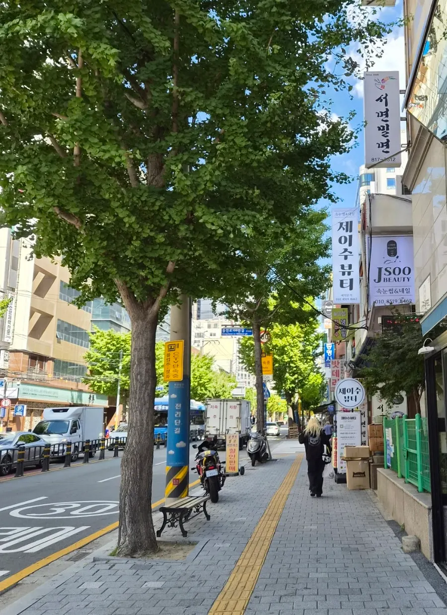 Booking information for Jsu Beauty Eyelash & Nail, Seomyeon Branch