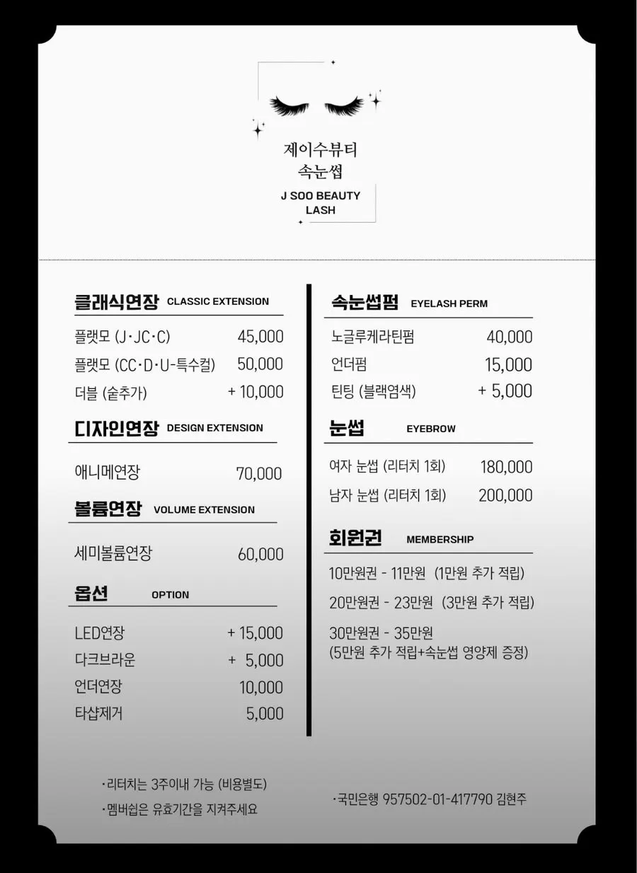 서면 네일샵 팁연장 49,000원 가을 누드톤 젤네일, 제이수뷰티