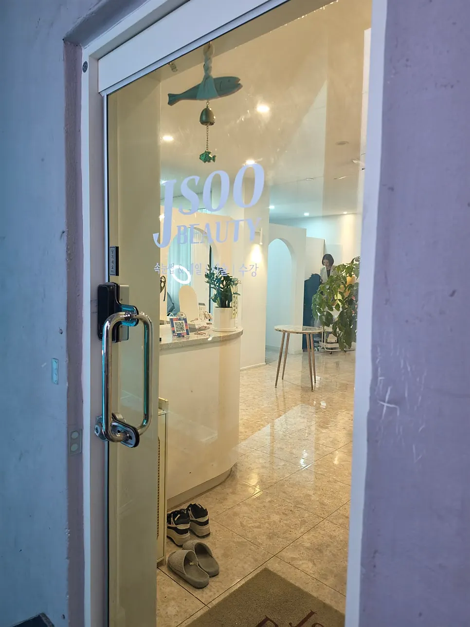 Basic information photo for Jsu Beauty Seomyeon Branch