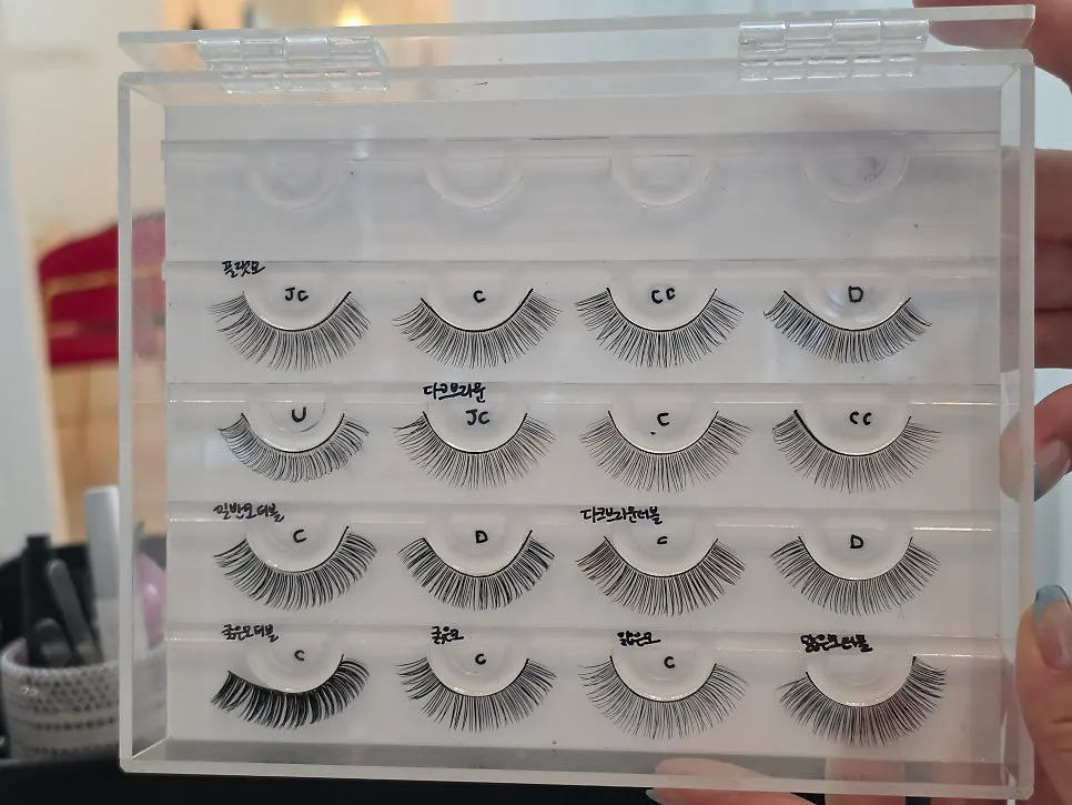 Eyelash-extension treatment at Jsu Beauty