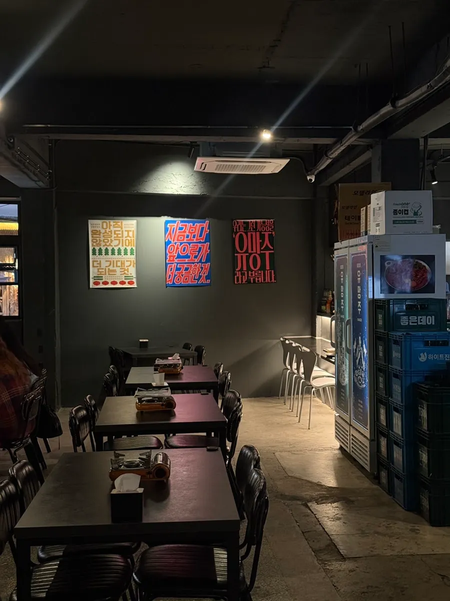 손님으로 붐비는 유망주 서면점 홀 전경