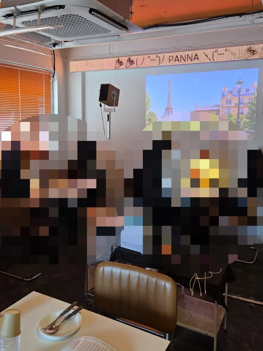 봉골레와 우삼겹 덮밥 메뉴 안내