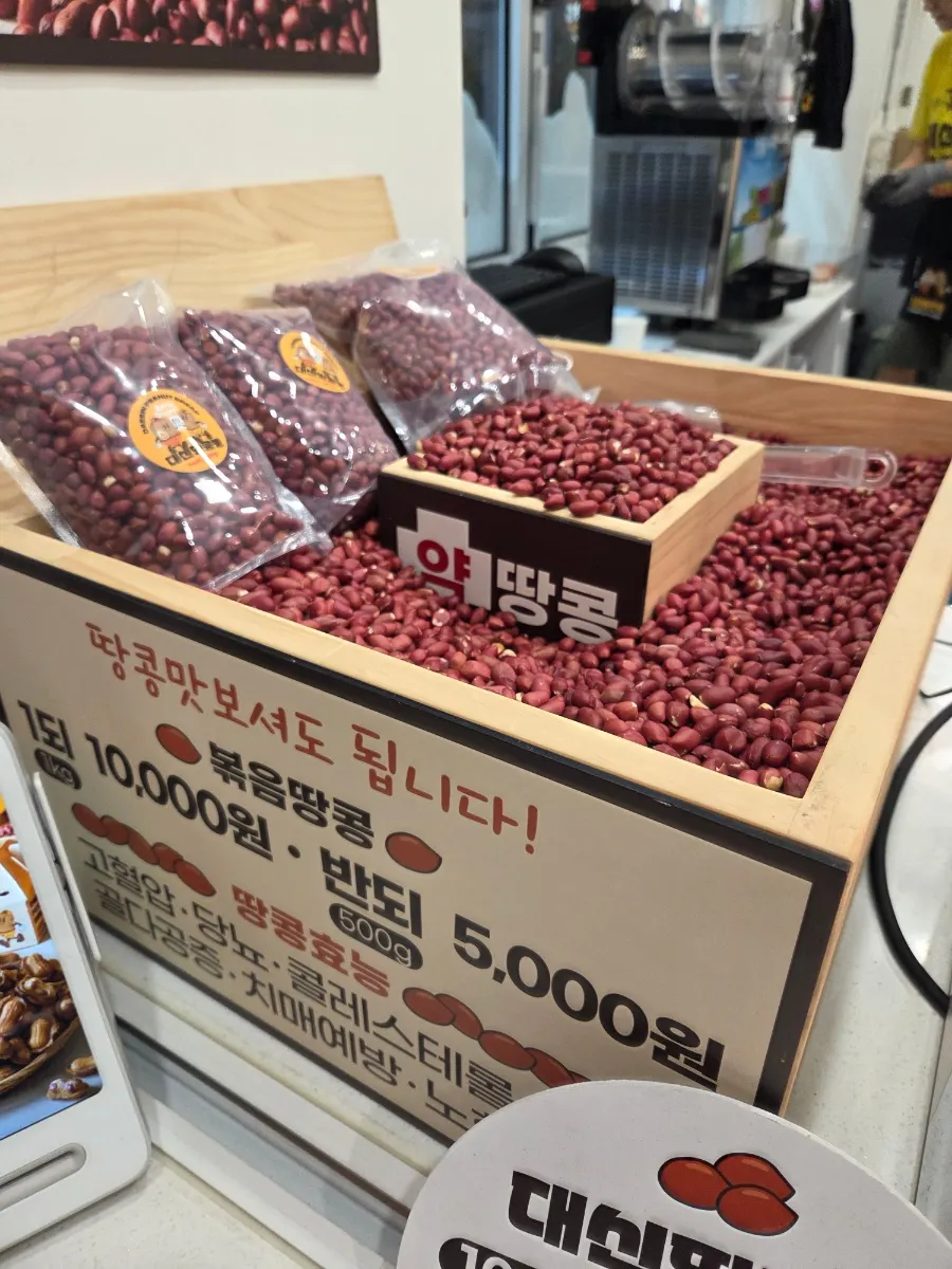 Shop taking orders for on-the-spot packing