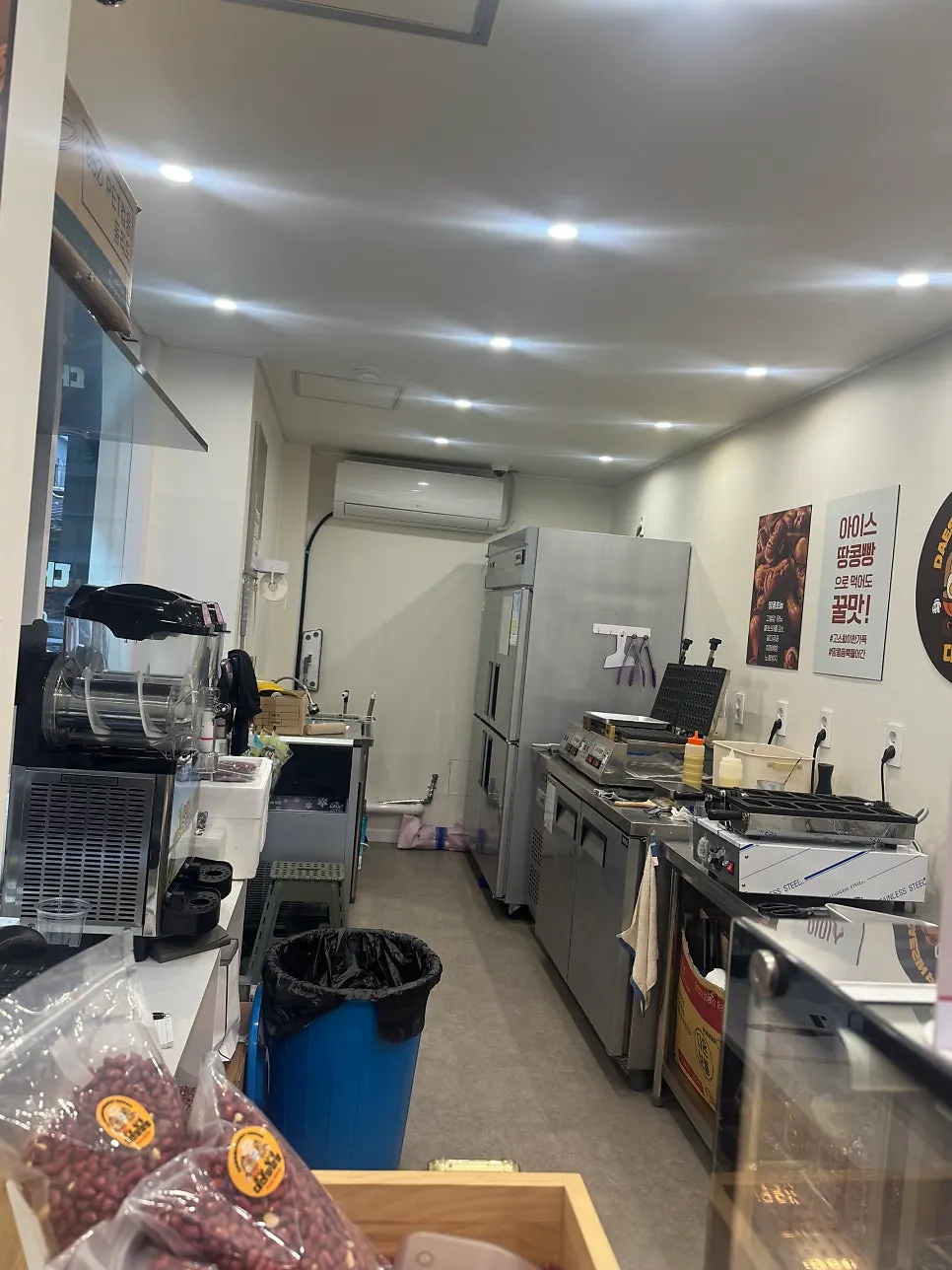 Interior of the store while waiting for peanut bread to bake