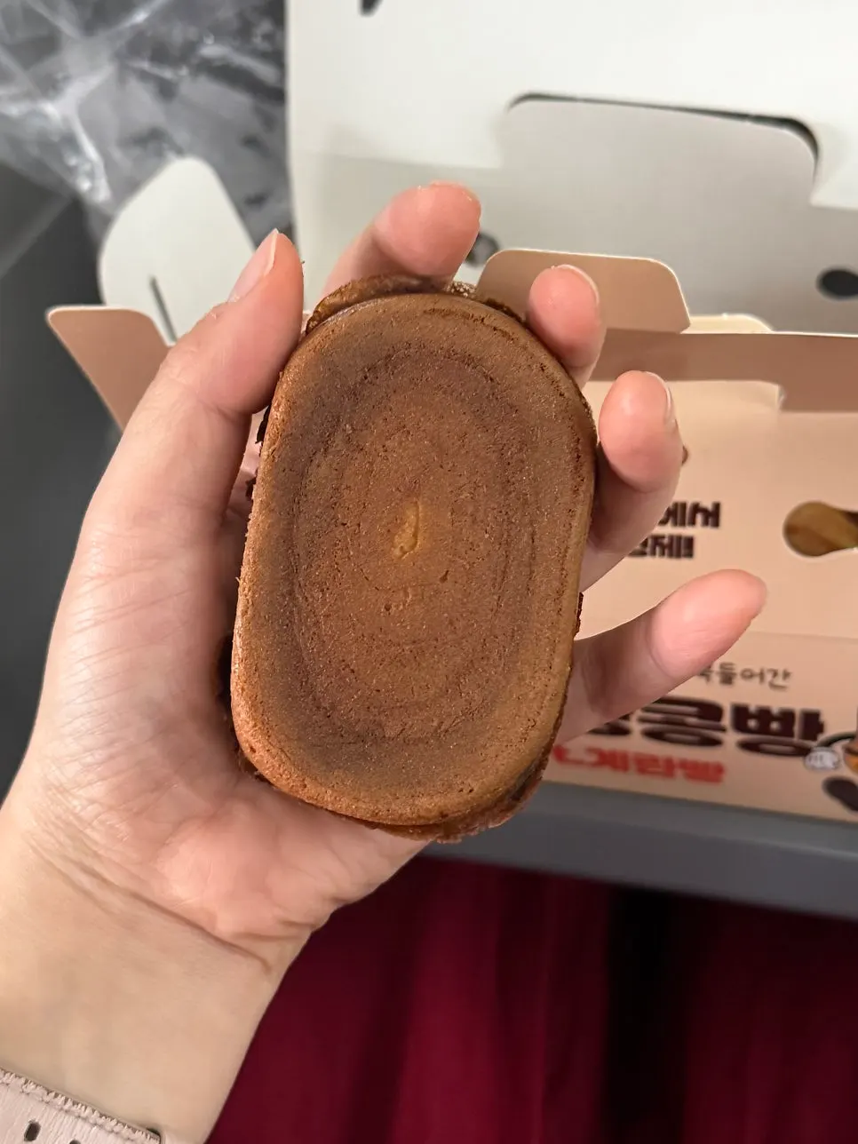 Egg bread with the egg baked inside the batter