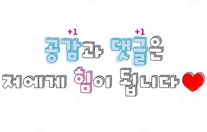 Map showing the location of Daeshin Peanut Bread Busan Seomyeon Branch