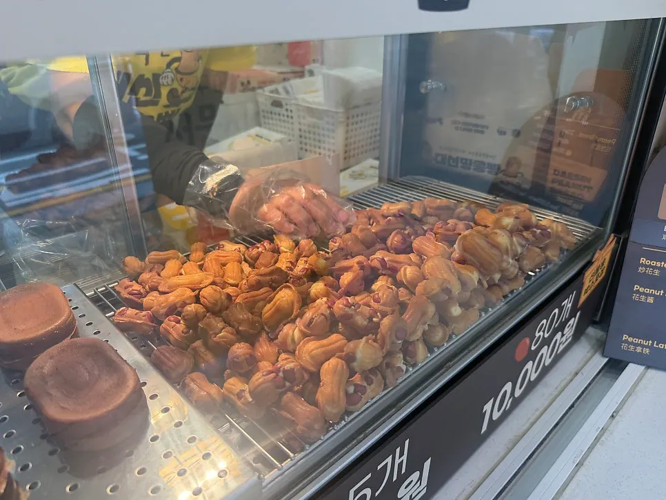Peanut bread displayed on shelves
