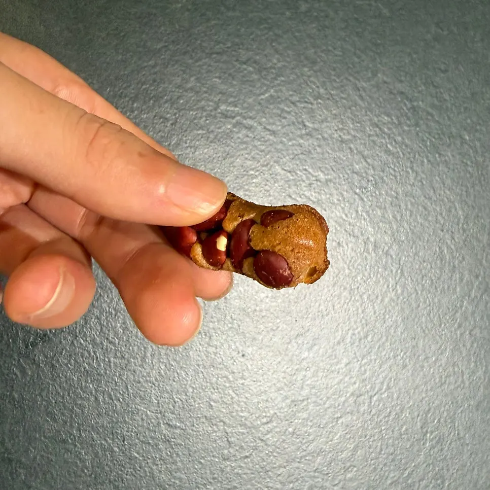 Several pieces of peanut bread together