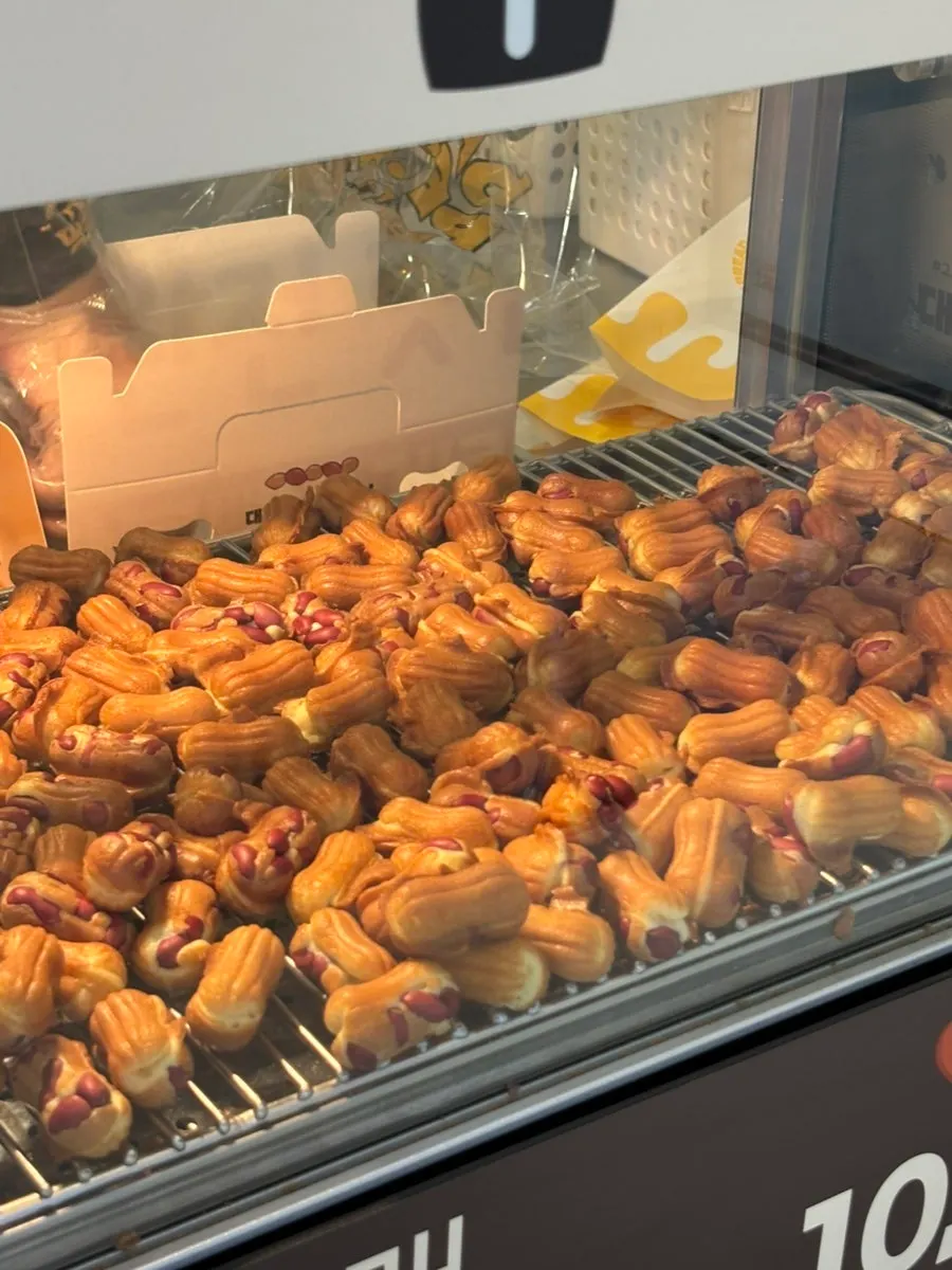 Daeshin Peanut Bread menu and price information