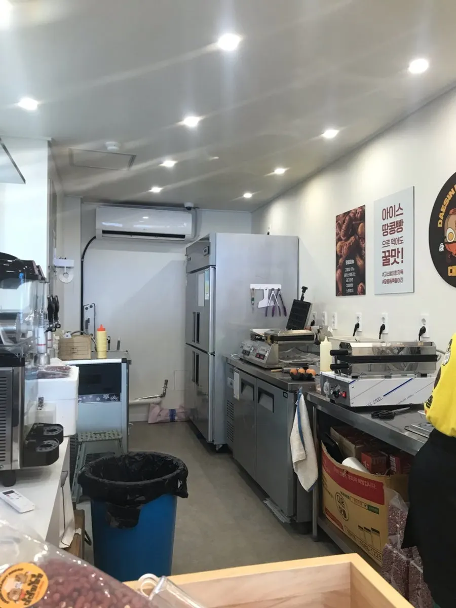 Interior of the takeaway-only Daeshin Peanut Bread shop