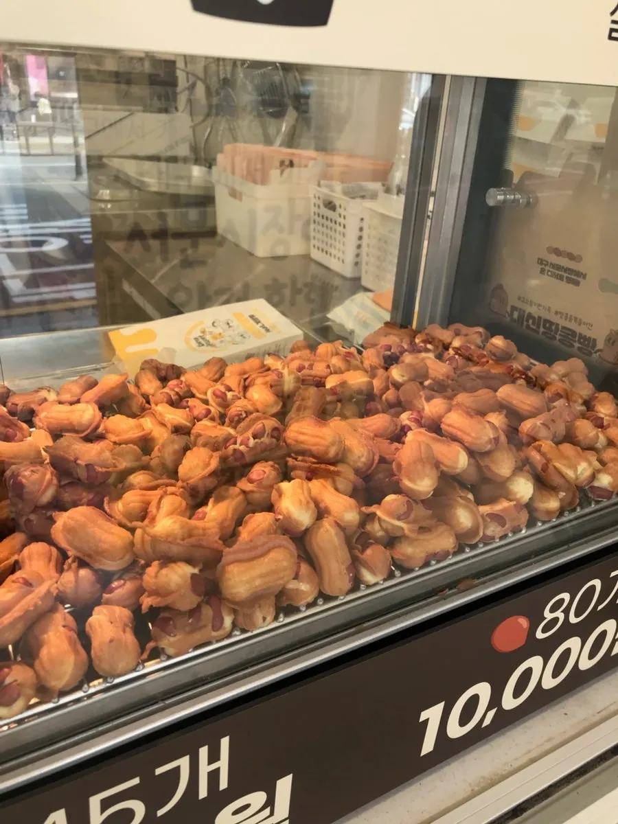 Peanut bread being packed for takeaway