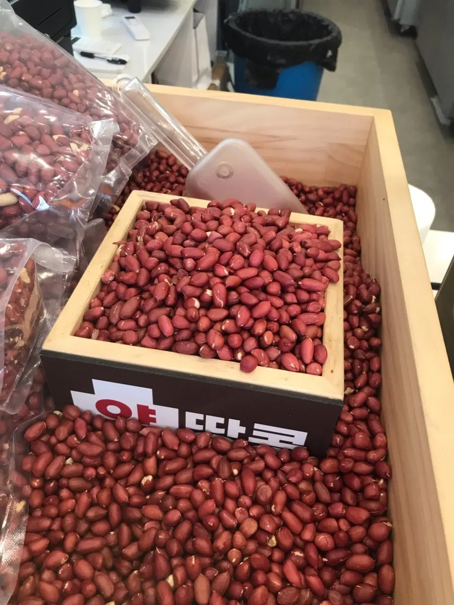 Warm peanut bread packed up in Seomyeon