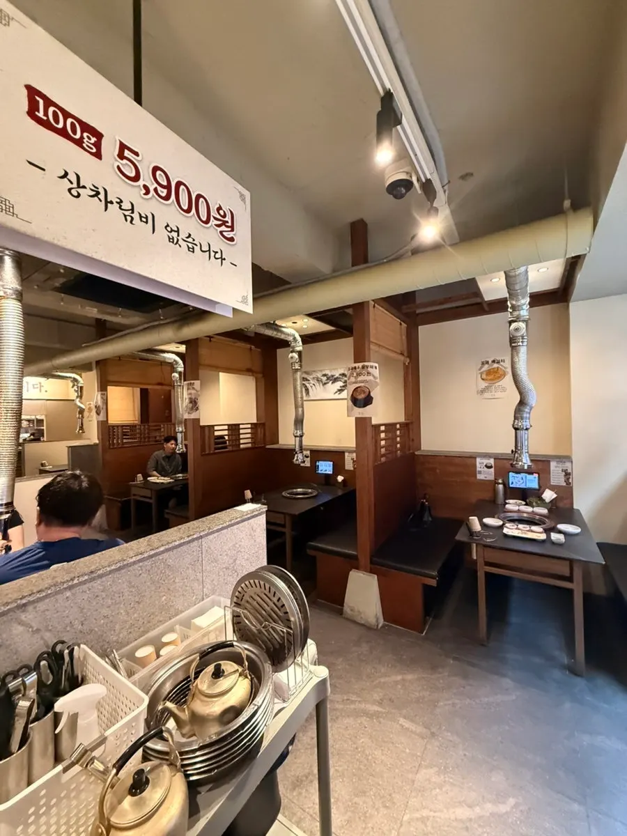 Entrance of Gilchon Sutbul Galbi Seomyeon Main Branch